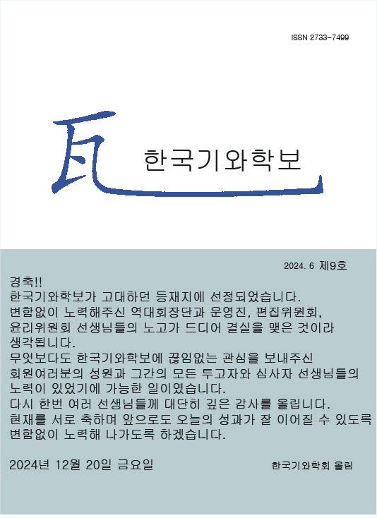 0700c9b3c79ff2cf36e3b4b29e15b6ae_1734722776_6683.jpg 0700c9b3c79ff2cf36e3b4b29e15b6ae_1734722776_6683.jpg